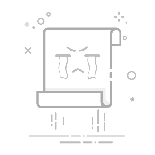 山字旁加一个同念什么